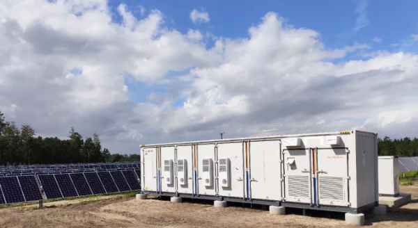 國家能源集團(tuán)青海共和公司塔拉儲(chǔ)能電站全容量并網(wǎng)發(fā)電(圖1)