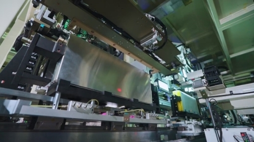 全球首款千安時電池率先量產(chǎn)海辰儲能開啟長時儲能規(guī)模化應(yīng)用時代(圖2)