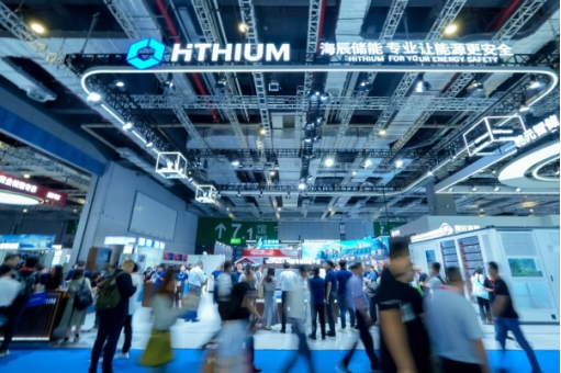 全球首款千安時電池率先量產(chǎn)海辰儲能開啟長時儲能規(guī)?；瘧?yīng)用時代(圖4)